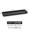 69004-16 Black Matte