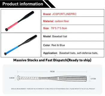 China Manufacturer Custom Supreme Light Weight of Carbon Fiber Baseball Bat  - China Self Defense Stick, Products of Various Shape