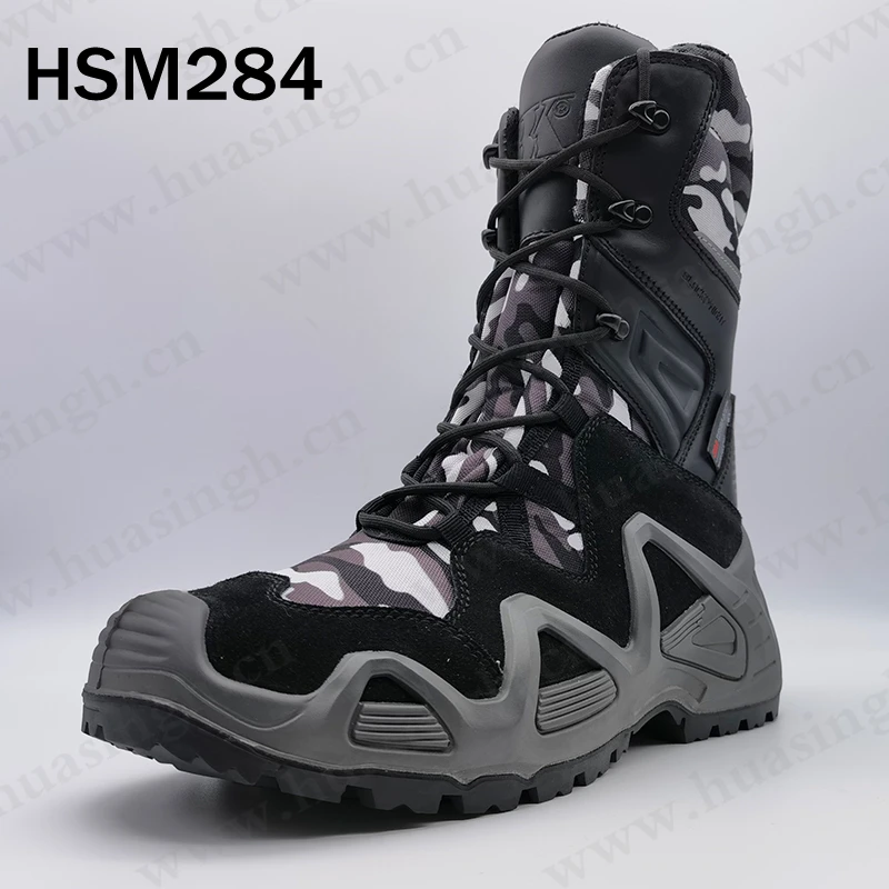 HSM284-1 