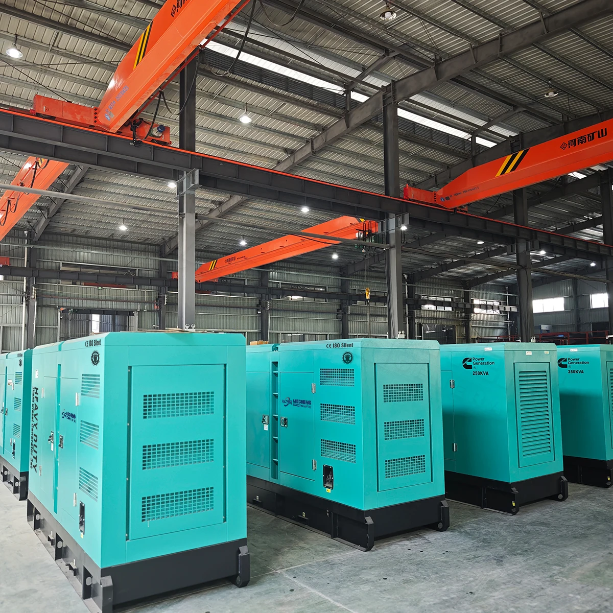 product diesel engine 50kw 80kw 100kw 300kw 500kw 800kw 1000kw 1500kw 2000kw fully automatic silent canopy diesel generator for cummiins225-8