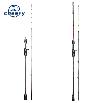 CHEERY ML Squid Rod Fishing Cuttlefish Squid Carbon Rod Slightly High Carbon Light Boat Fishing Rod 2 Sections Hard Cross – Hard Lure – view 2