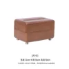 Caja de pañuelos amarilla con sonido de piano.