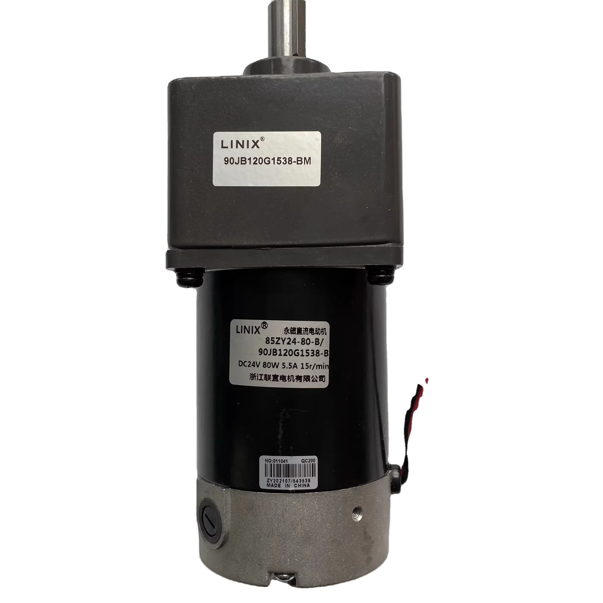 Bob 85ZY24-80/90JB120G1538-BM Gear Motor - 80W DC Motor for Home