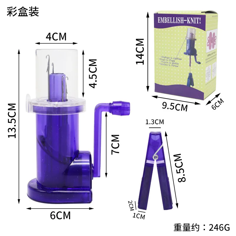 Creative Knitting Machine for Hand Knit Loom Spool Bracelet Weaving Sewing Accessories Tricotin Machine