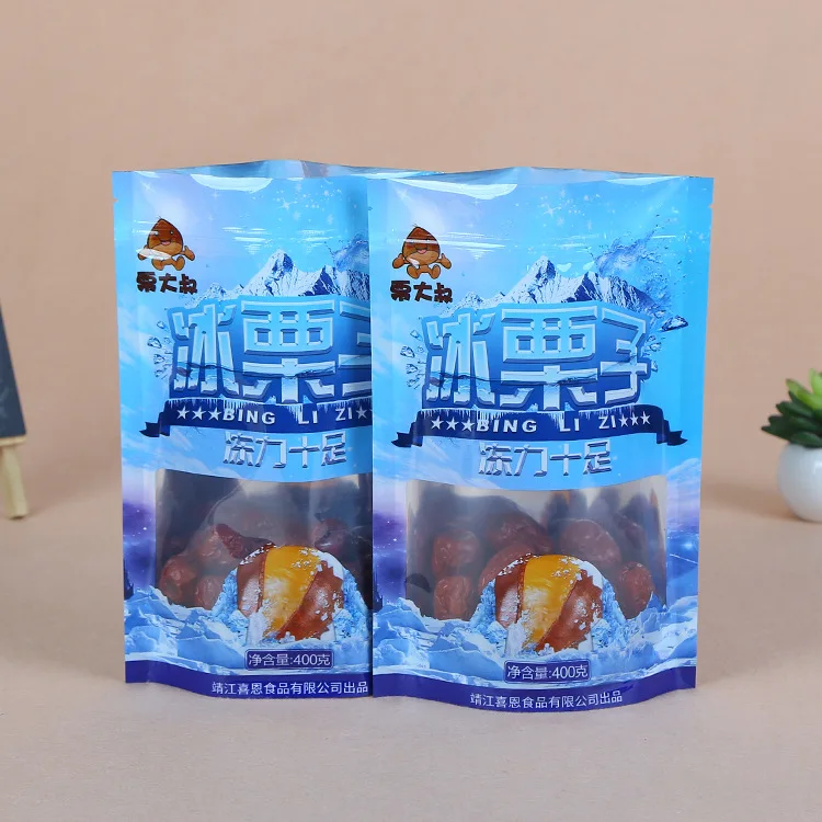 Matte Finish Black White Gold Color Stand Up Resealable Zipper Ziplock Aluminum Foil Mylar Food Packaging Pouches Bags manufacture