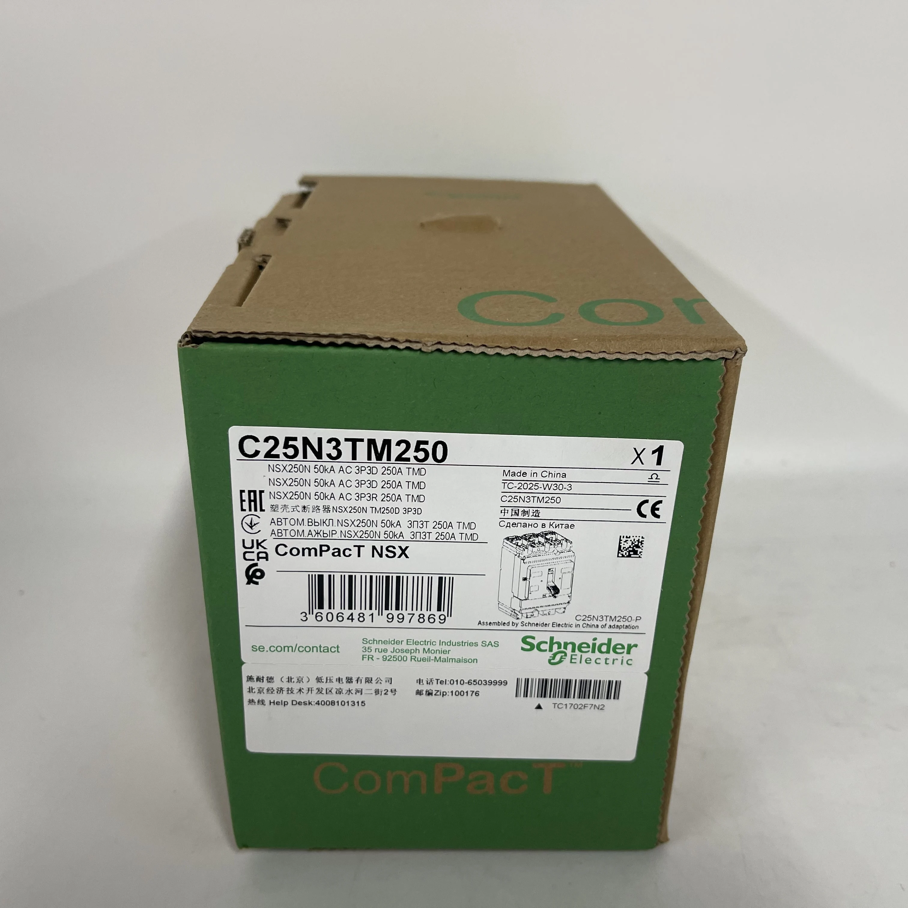 Schneider Electric Circuit Breaker C25N3TM250 Schneider Electric Circuit Breaker C25N3TM250