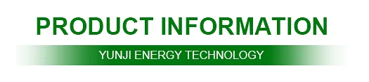 PRODUCT INFORMATION