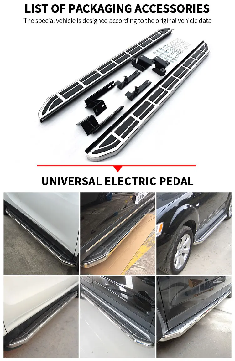 Support Customized Aluminum Alloy Running Board for Toyota highlander Fixed Side Step manufacture