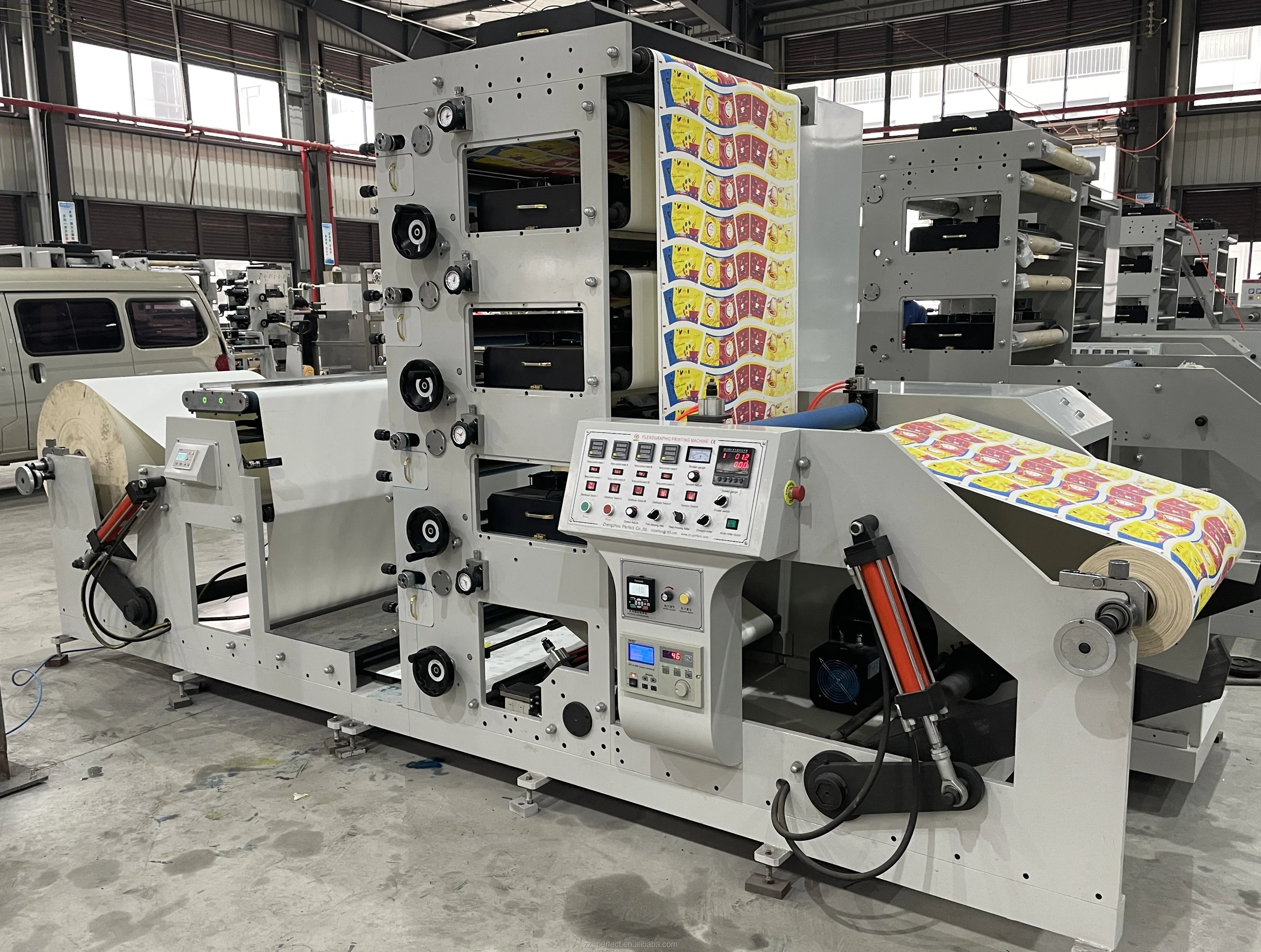 Automatic Paper Cup Fan Printing and Die Cutting Machine Coffee Paper Cup Flexo Printing Machine