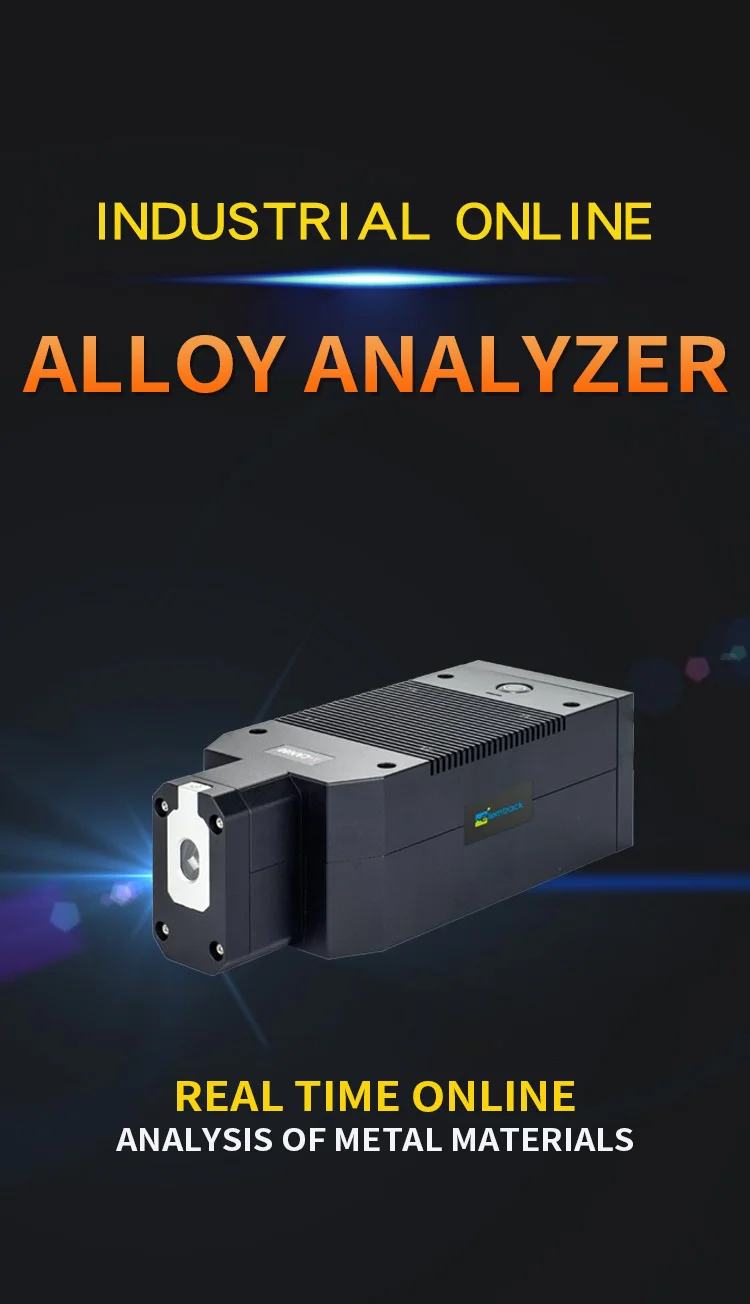 Flexible Configuration Fully Automatic Online Metal Pmi Detector Xrf X