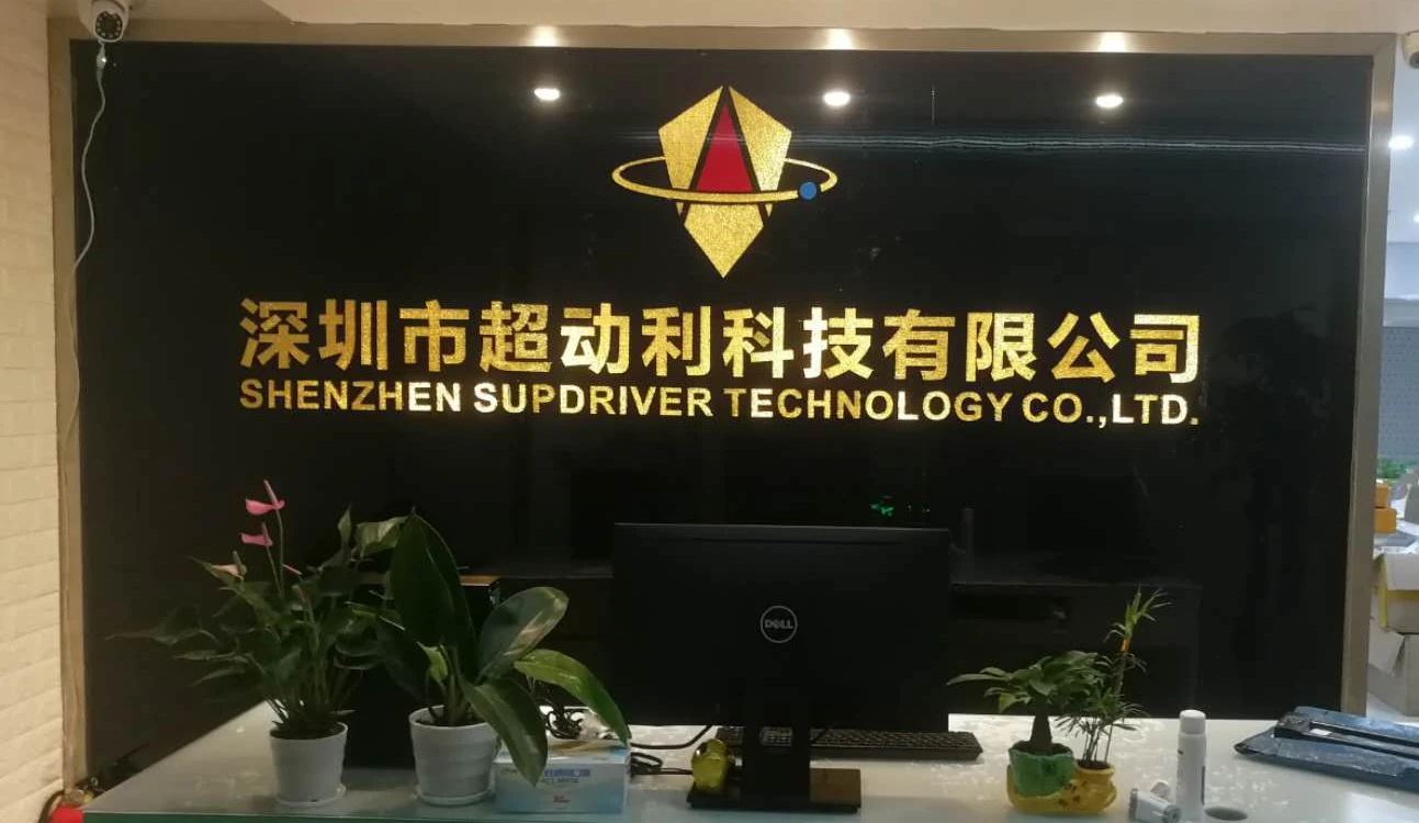 Shenzhen Supdriver Technology Co., Ltd. 2