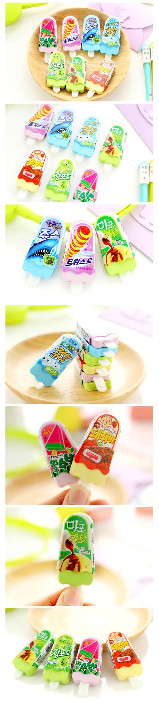 pencil eraser (7).jpg