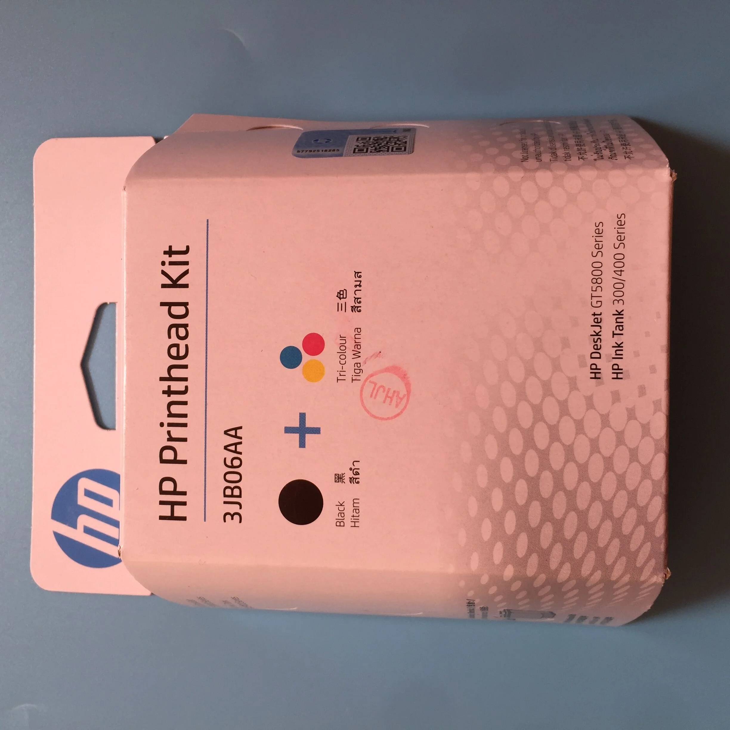 hp colour printer 319