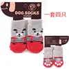 Red and gray slingback bear