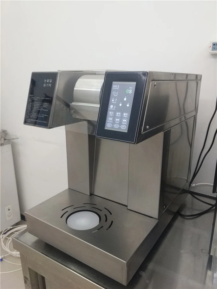 B130-Bingsu-Machine (2)