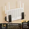 No-nail adhesive - a pair of black storage racks