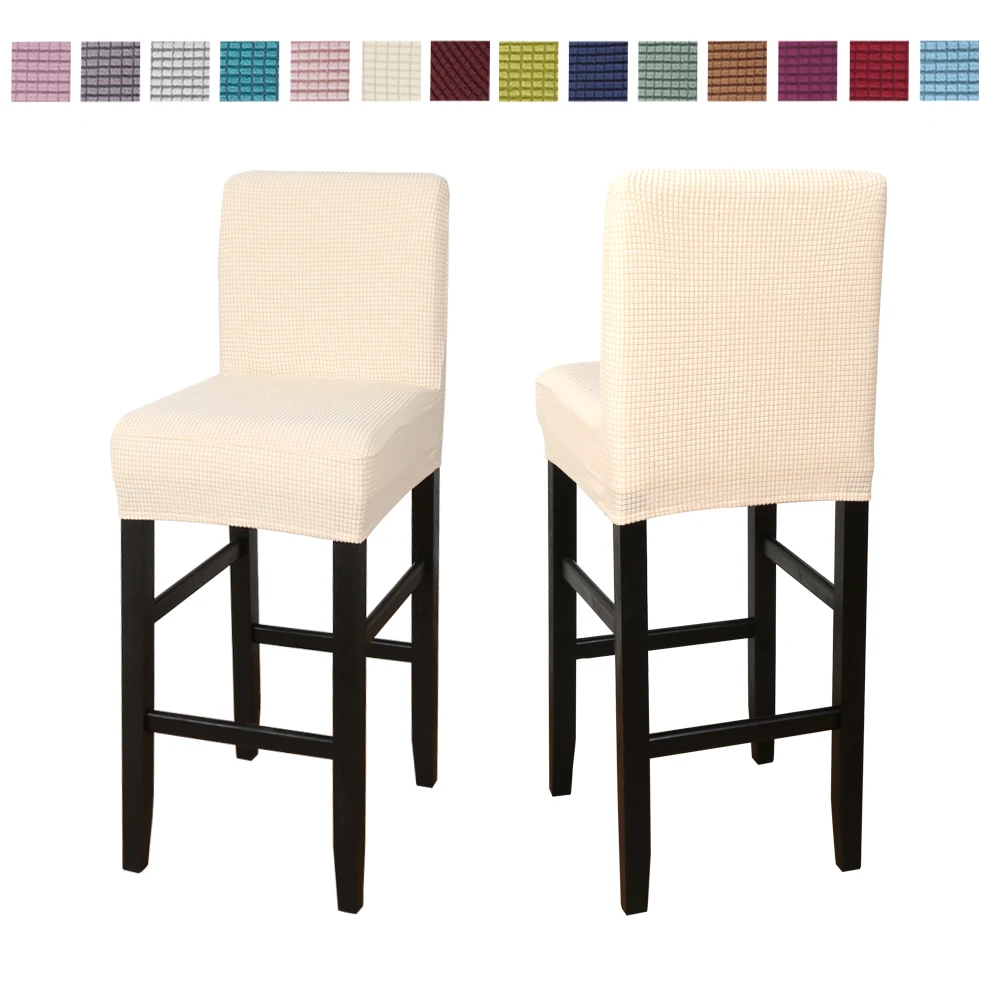 pub chair seat covers