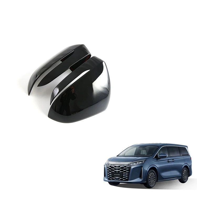 جناح السيارة لـ BYD Xia M9 غطاء المرآة ABS غطاء مرآة الرؤية الخلفية زينة حماية ملحقات خارجية للسيارة الكهربائية