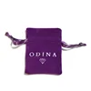 สีม่วง