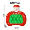 Niveau Santa 999