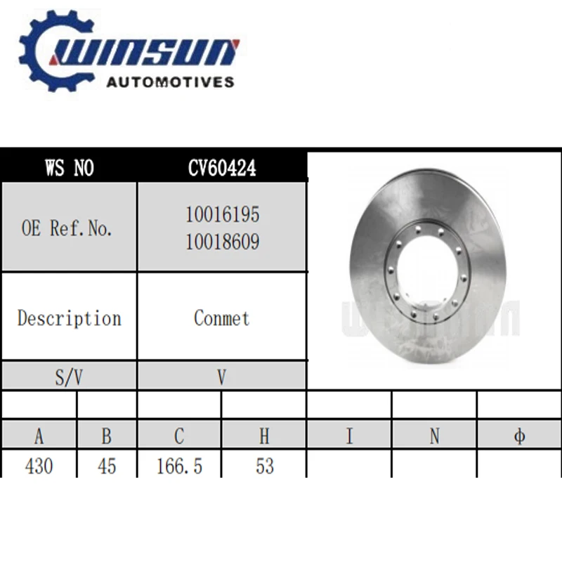 10016195 M44D76801 56092PK 98815019 10018609 76801 air disc brake  