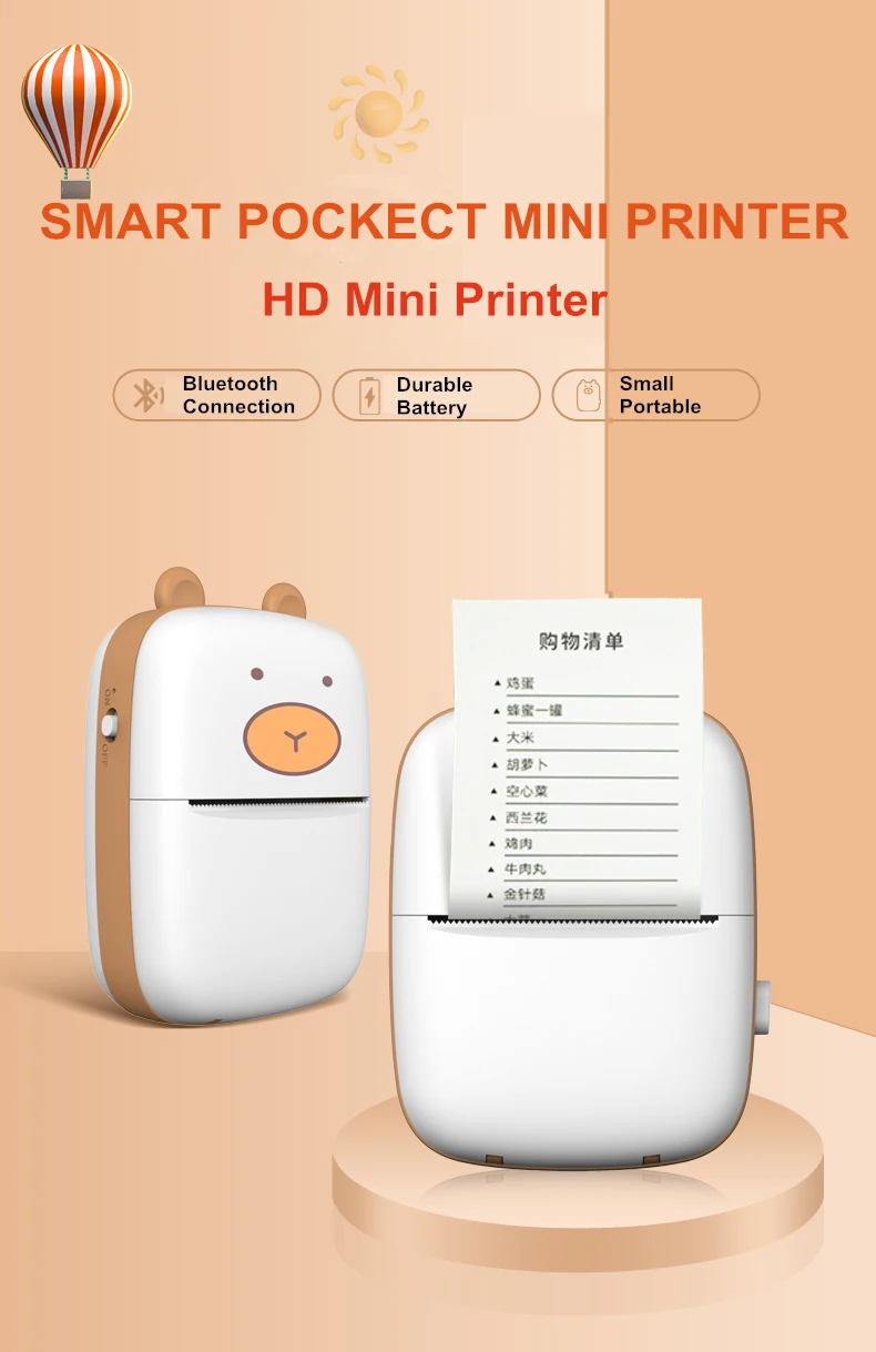 Portable Notes Printer 55mm Mini Pocket BT Thermal Photo Image Printer Compatible With All Smartphone