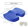 maille bleue