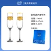 Champagne Glasses - Golden Apolloville Wine Glass Gift Set