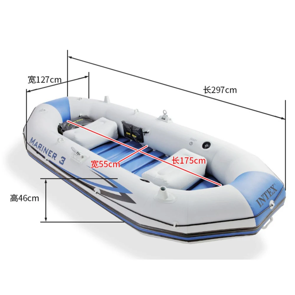 Intex Mariner 3 Boat Set 68373