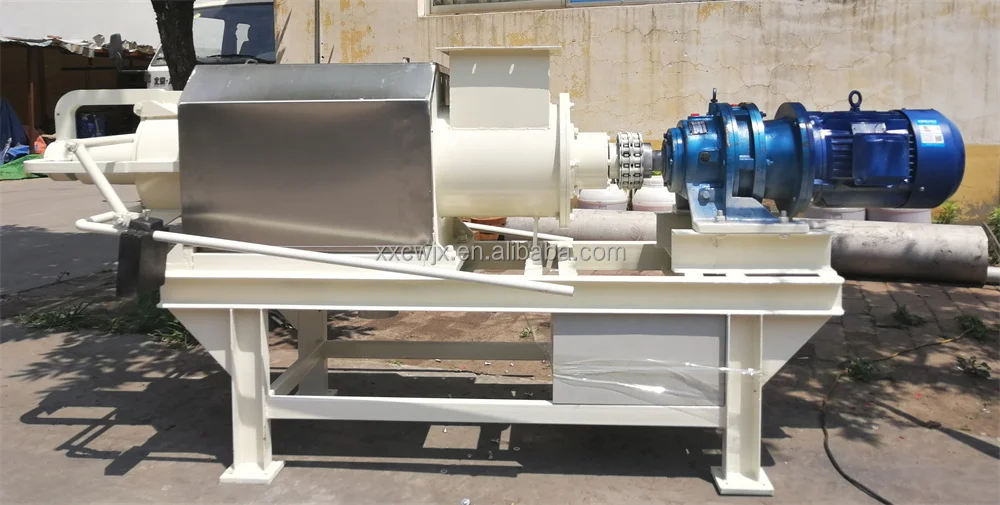 CE Approved Cow Manure Dewater Machine/pig Dung Dewatering Machine