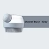 Shower Brush- Gray