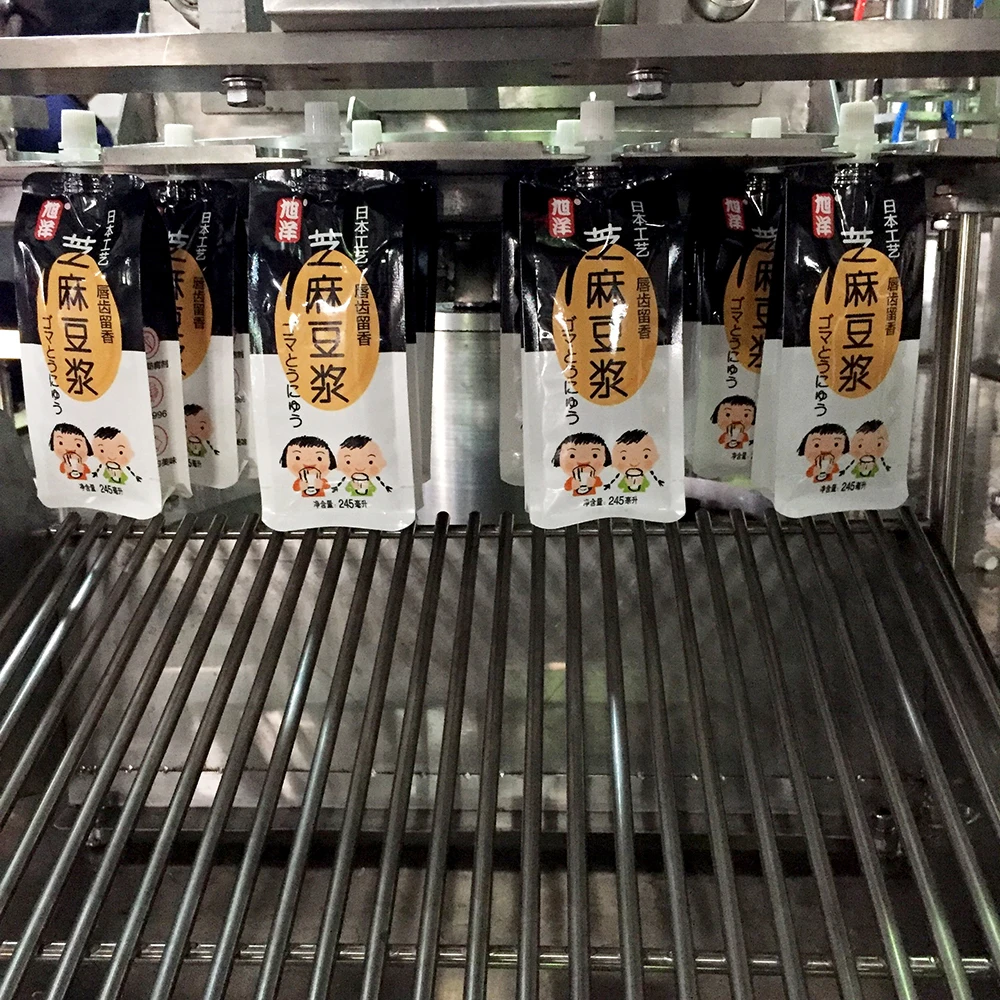 High Quality Automatic Juice Yogurt Pouch Filling and Sealing Packaging Machine for Sale