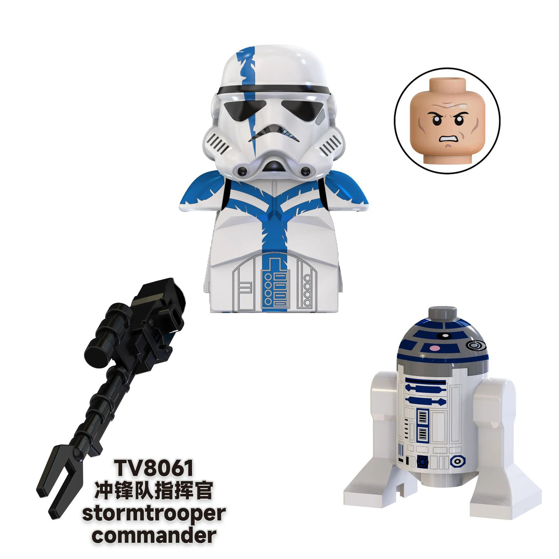 Commander Security Forces Lego TV6108 TV6109 Movie SW Space Wars