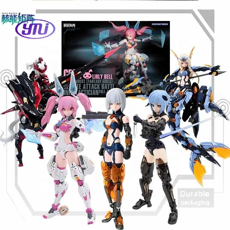 CF05 シャドウ：イェフナ マルキナ初回版【NUKE MATRIX】 Amazon | 童友社 NUKE MATRIX CYBER FOREST FANTASY GIRLS 5 SHADOW