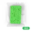 grass green