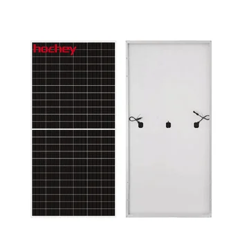 HOCHEY 540w 545w 550w 2022 Popular Product All Over The World