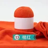 13 orange red