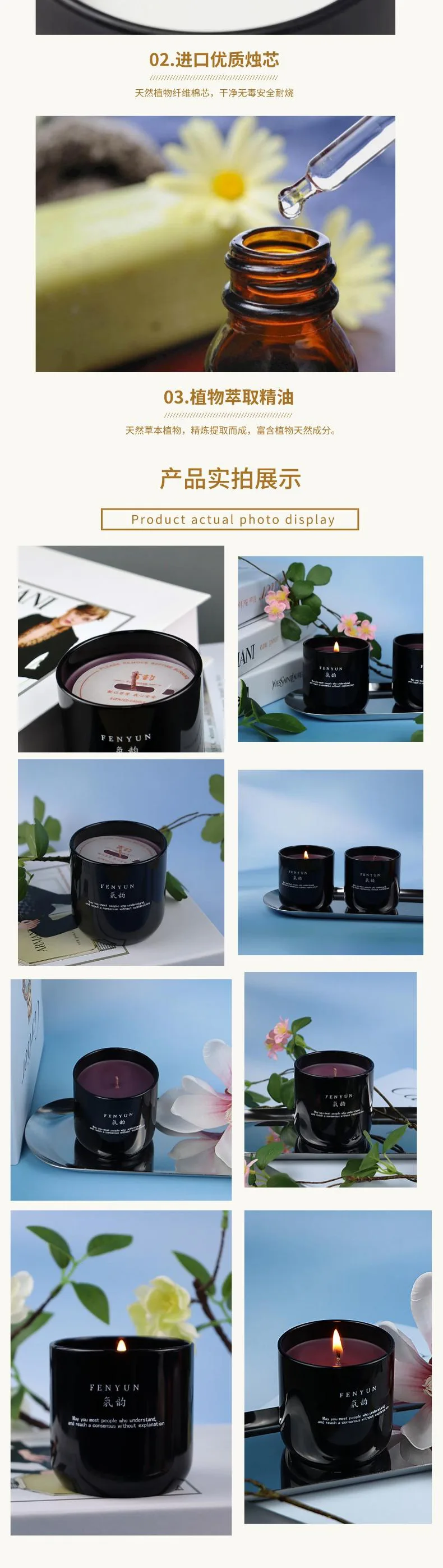 New Christmas Matte Black Glass Custom Soy Wax Glass Jar Scented Candle ...