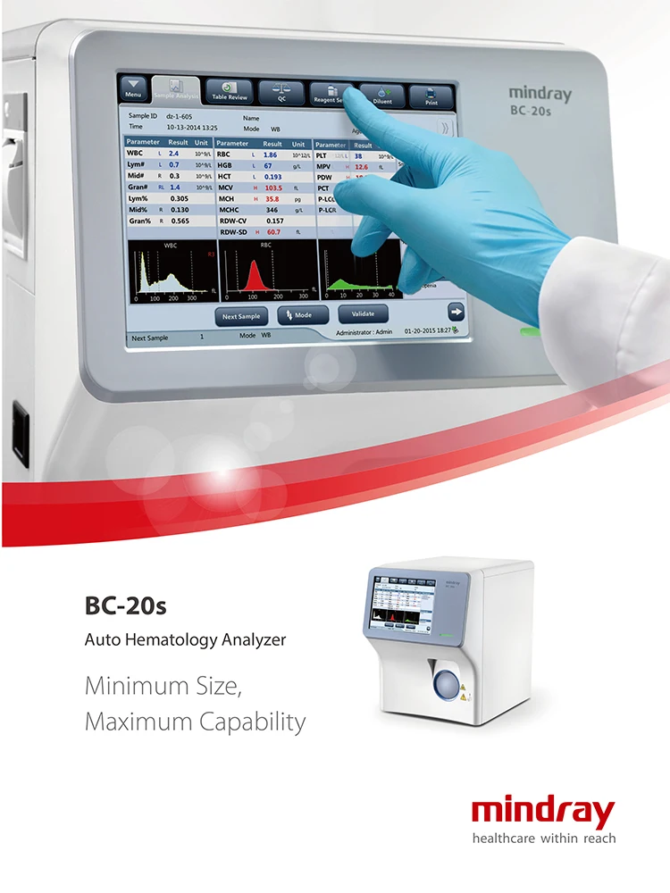 Bc 20. BC-20 Mindray. Mindray BC 20s. Гематологический анализатор Mindray вс-20. Миндрей аппарат анализа крови.