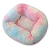 Colorful powder
