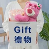 Gift bag [strawberry bear 30cm] 6 pink flowers + free lamp