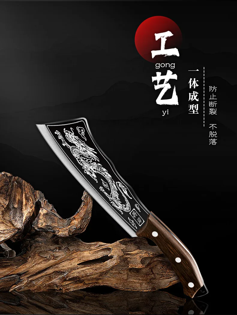 Dragon Butcher Knife Ultra Sharp Chef Knife Hand Forged Meat Cleaver