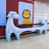 Y854- 300*120*50ซม