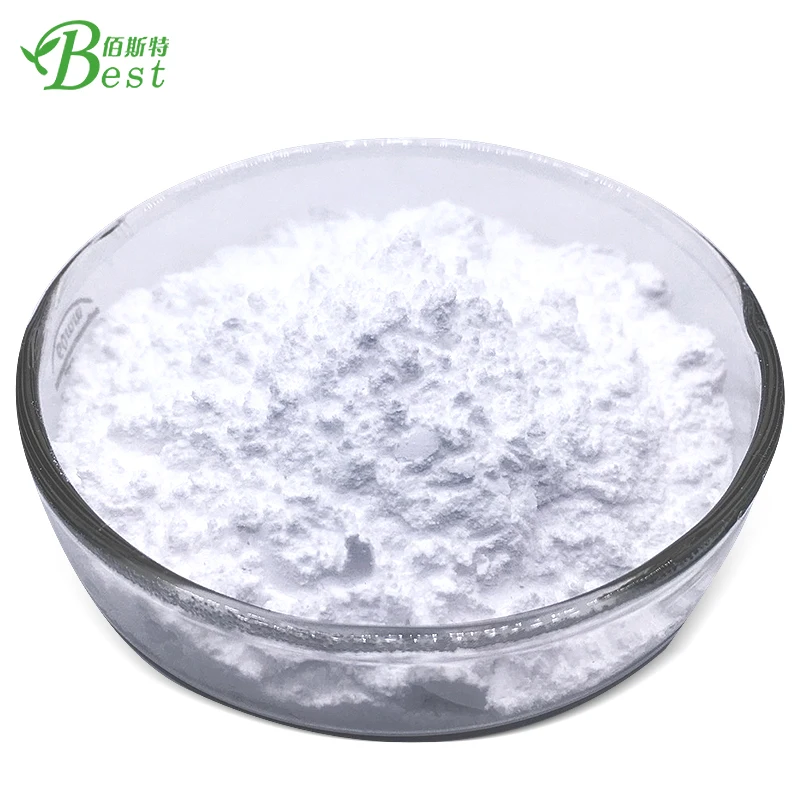 Hot Sale N-acetylneuraminic Acid Supplement Sialic Acid Powder - Buy N-acetylneuraminic Acid ...