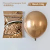 Metal champagne gold Chrome Champagne Gold(12Inch2.8g50Only)