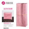 Pink50A