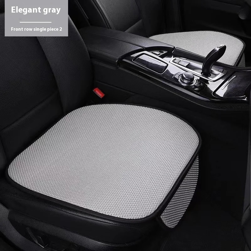 Factory-Generated Tan Cheng Sports-Style Summer Car Seat Cover 3-Piece Front Row Full Set Free Cool Breathable Leather Universal