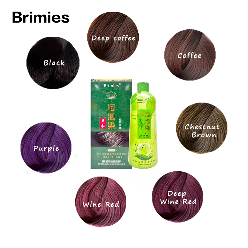 Natural Argan Oil Extract Permanent Gray Hair Dye Shampoo For Women Men  Color Dye Shampoo - Buy Hair Dye,Hair Dye Shampoo,Hair Color Shampoo  Product on 