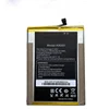 original battery