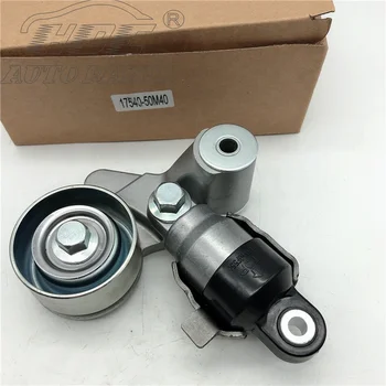 17540-50M40 17540-63R30 17540-63R40 スズキ用テンショナープーリー